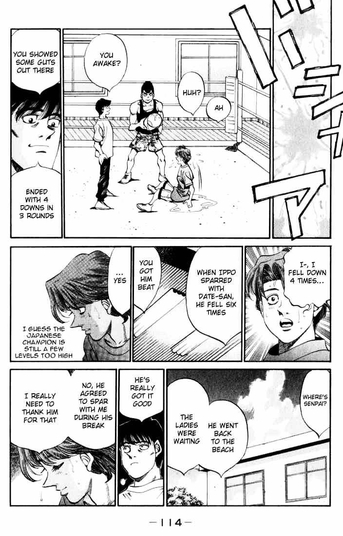 Hajime no Ippo: Fighting Spirit, Chapter 358 image 12